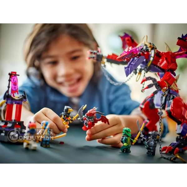 爆買】LEGO 71832 Thunderfang Dragon of Chaos 混沌龍雷之牙(Ninjago