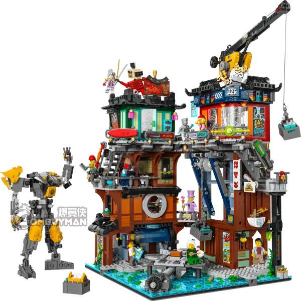 爆買】LEGO 71837 NINJAGO® City Workshops 旋風忍者® 城工坊(NINJAGO