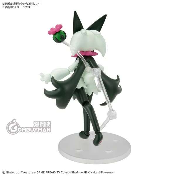BANDAI - モモレモン Leomon Digimon Adventure Bandai Full Color Gashapon