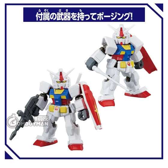 Preorder [BlockCross] GUNDAM RX-78-2 HBC-79522 - BOMBUYMAN