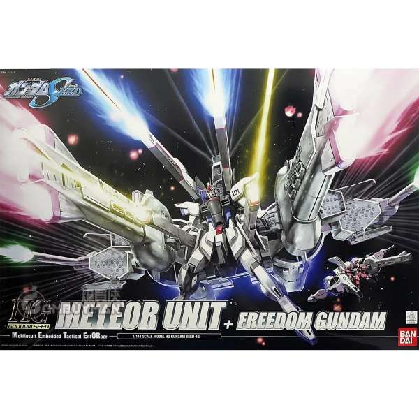 Buy BANDAI - HG 1/144 METEOR UNIT + FREEDOM GUNDAM - BOMBUYMAN