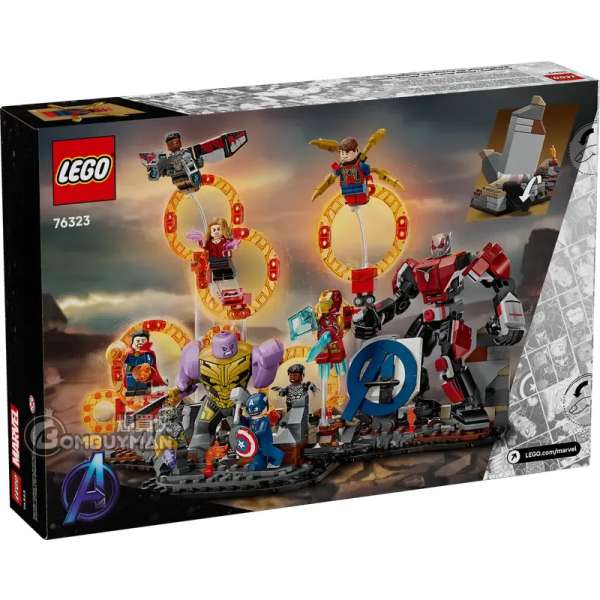 【爆買】LEGO 76323 Avengers: Endgame Final Battle The Hulk Truck vs. Thanos ...