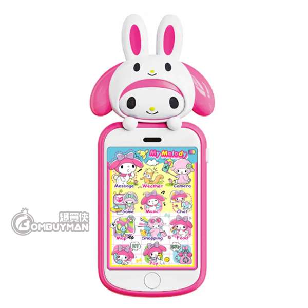 Sanrio Characters - My Melody 智慧型手機