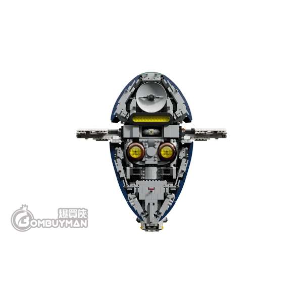 Buy LEGO 75409 Jango Fett's Starship (Star Wars™星球大戰