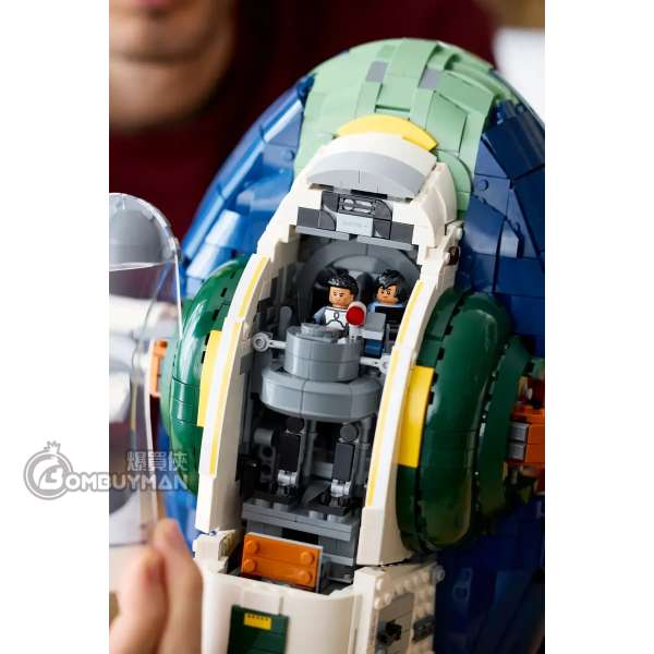 Buy LEGO 75409 Jango Fett's Starship (Star Wars™星球大戰