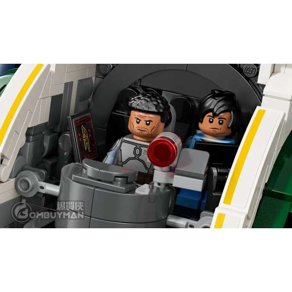 Buy LEGO 75409 Jango Fett's Starship (Star Wars™星球大戰) - BOMBUYMAN