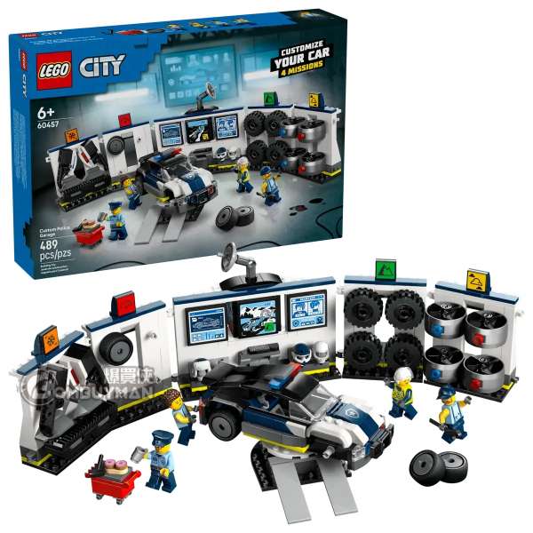 LEGO 60457 Custom Police Car Garage 客製化警車車庫 (City)