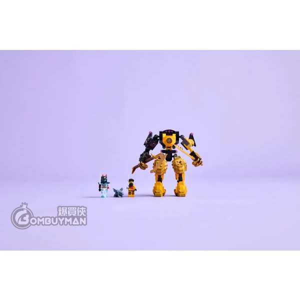 爆買】LEGO 71839 Arin's Spinjitzu Battle Mech 亞林的旋風忍術戰鬥
