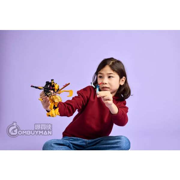 爆買】LEGO 71839 Arin's Spinjitzu Battle Mech 亞林的旋風忍術戰鬥