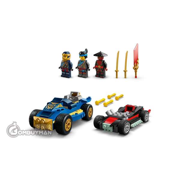 Buy LEGO 71840 Rogue vs. Drix Race Car Duel (Ninjago) - BOMBUYMAN