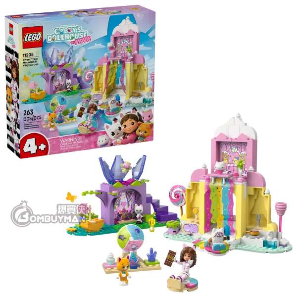 LEGO 11205 Sweet Treat Mountain & Kitty Garden 甜品山和貓貓花園 (Gabby's Dollhouse)