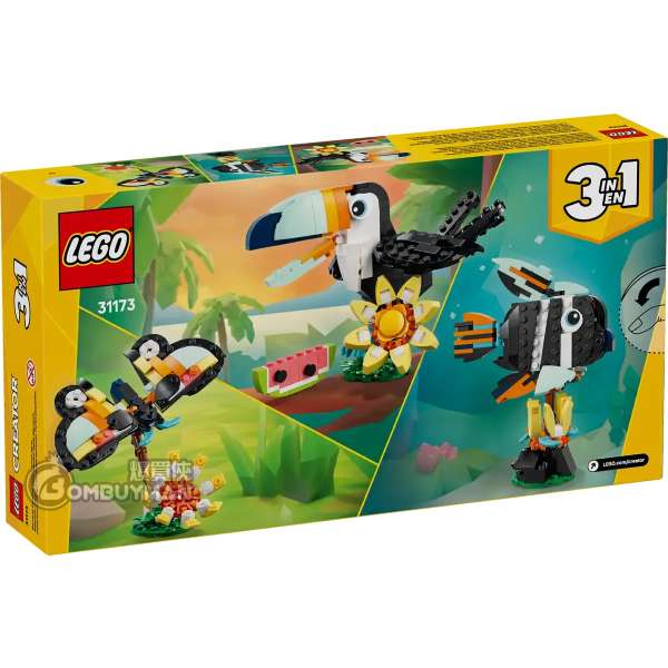 爆買】LEGO 31173 Wild Animals: Tropical Toucan 野生動物：熱帶巨嘴