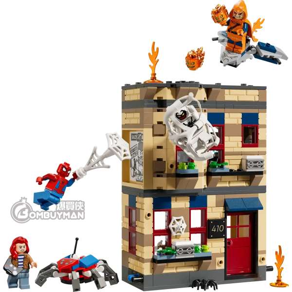 爆買】LEGO 76317 Peter Parker's Apartment 彼得帕克的公寓(Marvel