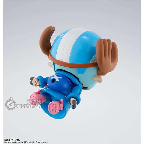 Buy Bandai - [SHF] S.H.Figuarts TONYTONY.CHOPPER -FUTURE