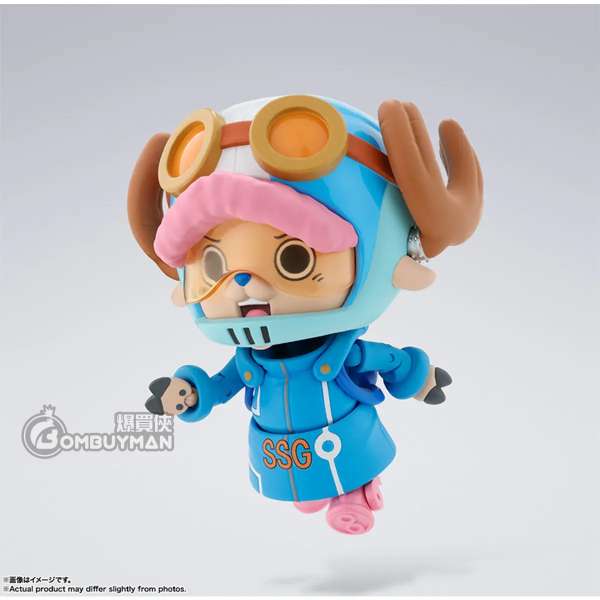 Buy Bandai - [SHF] S.H.Figuarts TONYTONY.CHOPPER -FUTURE