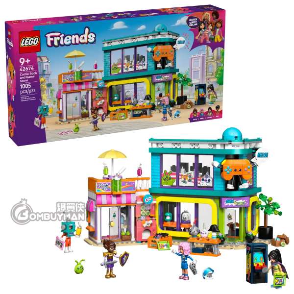 LEGO 42674 Comic Book and Game Store (Friends)