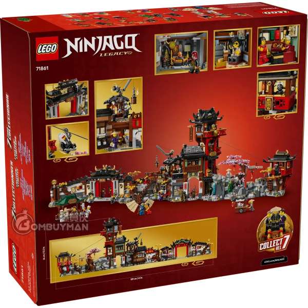 Preorder LEGO 71861 The Old Town 15th Anniversary (NINJAGO