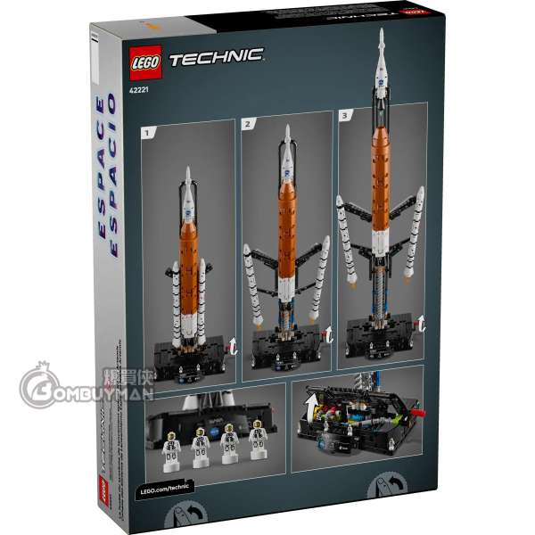 爆買】LEGO 42221 NASA Artemis Space Launch System Rocket 太空發射