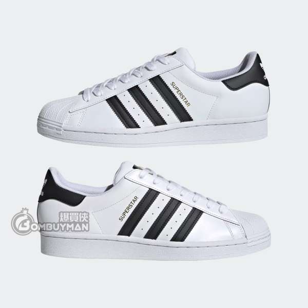 adidas gazelle silver green womens Y-3 Off-White Superstar Trainers  Zoo Fashions
