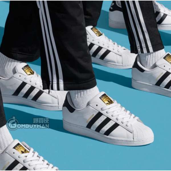 adidas gazelle silver green womens Adidas Superstars Rasta Black (UK 9)