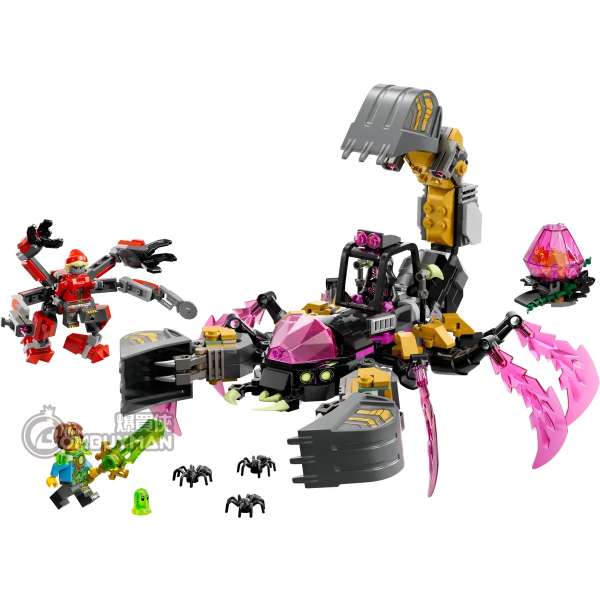爆買】LEGO 71513 Nightmare Scorpion Digger (DREAMZzz) - 爆買俠