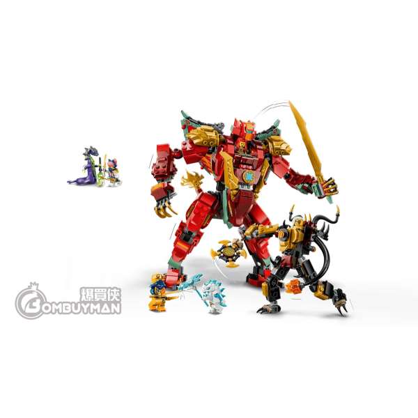 Preorder LEGO 71868 Wyldfyre's Transforming Dragon Mech (NINJAGO