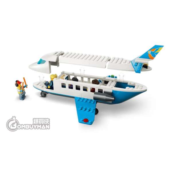 Preorder LEGO 60492 Passenger Jet (City) - BOMBUYMAN