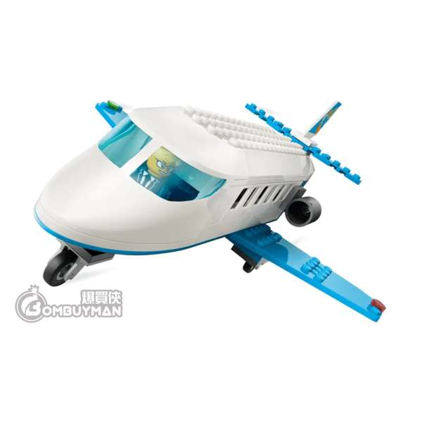 Preorder LEGO 60492 Passenger Jet (City) - BOMBUYMAN