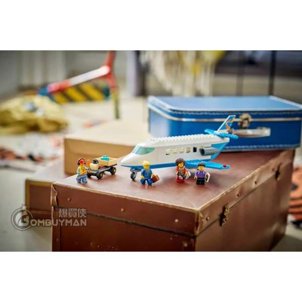 Preorder LEGO 60492 Passenger Jet (City) - BOMBUYMAN