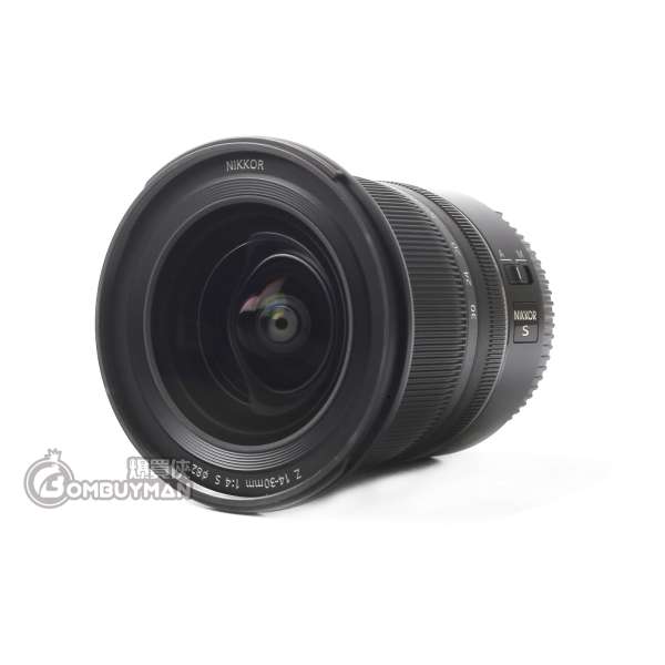 Buy LEGO 70734 Master Wu Dragon 