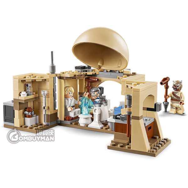 obi wan kenobi hut lego