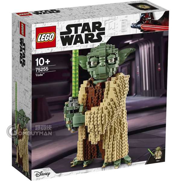 lego yoda