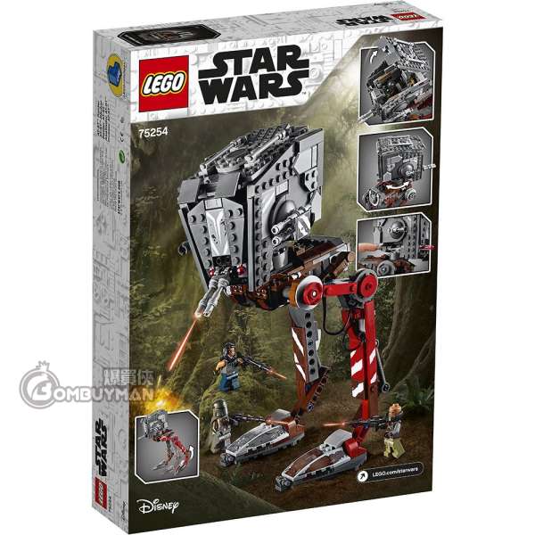 Buy LEGO 75254 AT-ST™ Raider (Star 
