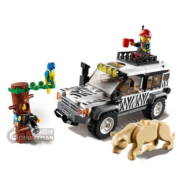 爆買 Lego Safari Off Roader 野生動物園越野車 City 爆買俠bombuyman