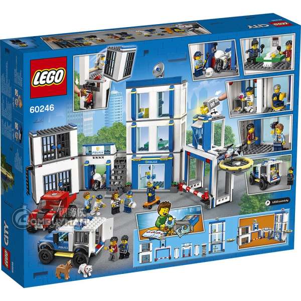 爆買】LEGO 60246 Police Station 警察局(City) - 爆買俠BOMBUYMAN