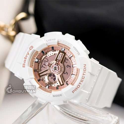 BA-110-7A1JF | CASIO