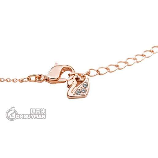 Buy Swarovski 5351806 Iconic Swan 