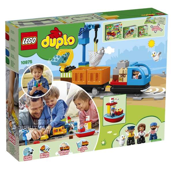 locomotive DUPLO