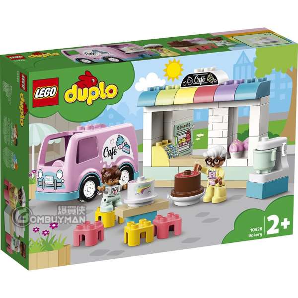 Duplo bakery instructions online