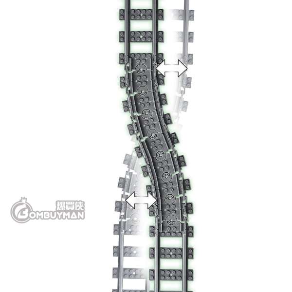 Buy LEGO 60205 Tracks City BOMBUYMAN