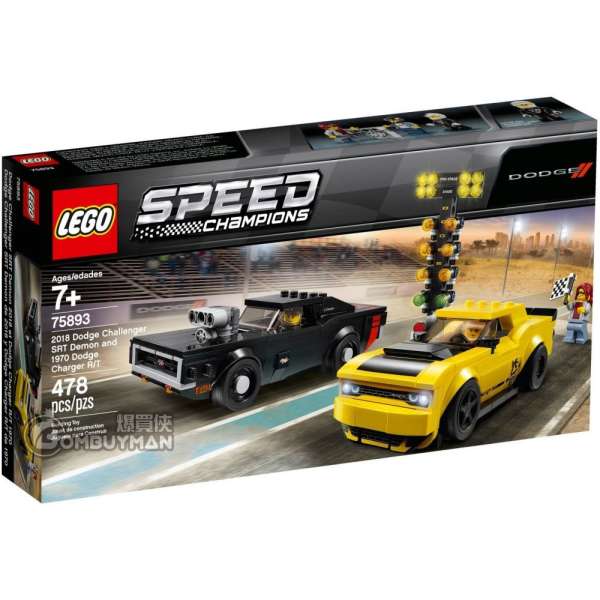 lego 75893