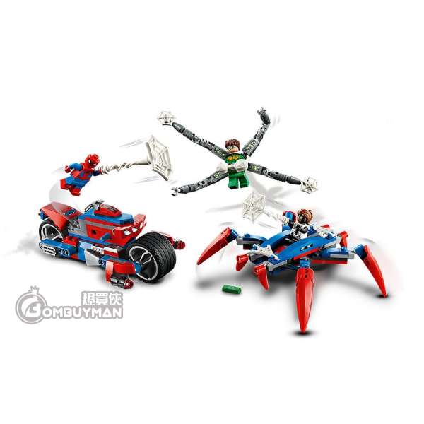Buy LEGO 76148 Spider Man vs. Doc Ock Avengers Marvel BOMBUYMAN