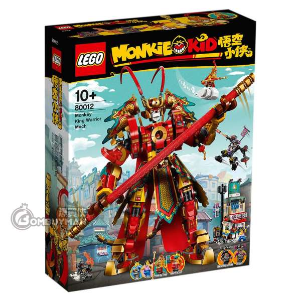LEGO 80012 Monkey King Warrior Mech 齊天大聖黃金機甲 (Monkie Kid 悟空小俠)