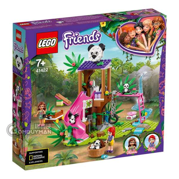 panda jungle tree house lego