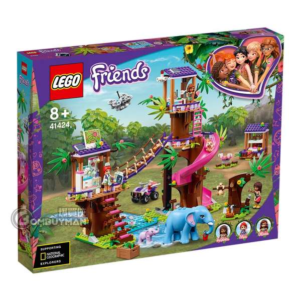 41424 jungle rescue base