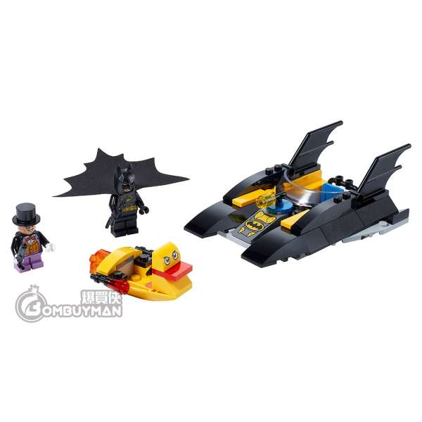 Lego batman penguin pursuit sales