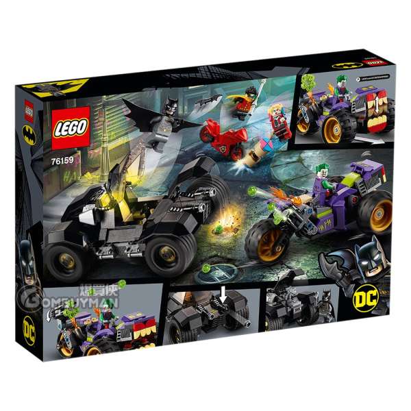 76159 lego clearance