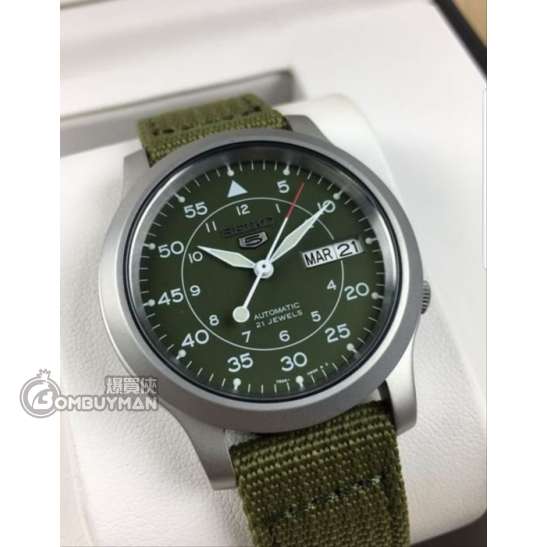 Seiko 5 military automatic nylon snk805k2 deals
