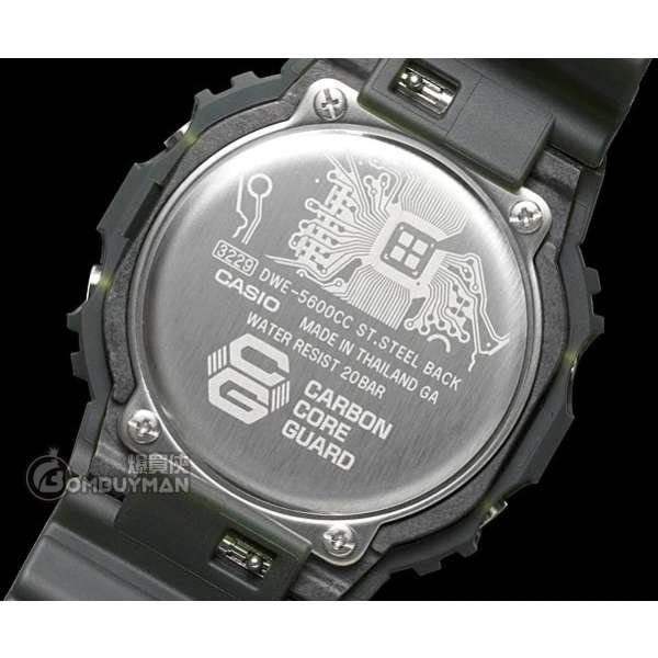 爆買】CASIO G-Shock #DWE-5600CC-3 - 爆買俠BOMBUYMAN