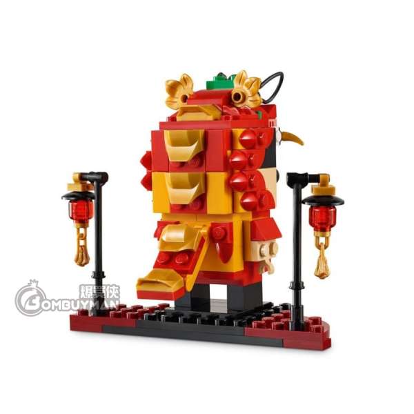 Buy LEGO 40354 Dragon Dance Guy BrickHeadz BOMBUYMAN